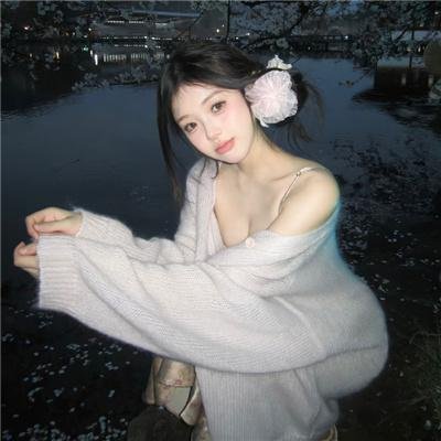 旧爱综合征
